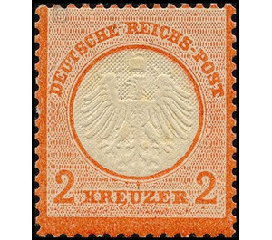 Freimarkenserie  - Germany / Deutsches Reich 1872 - 2 Kreuzer