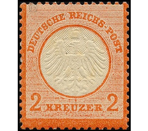 Freimarkenserie  - Germany / Deutsches Reich 1872 - 2 Kreuzer