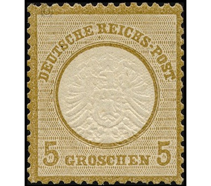 Freimarkenserie  - Germany / Deutsches Reich 1872 - 5 Groschen