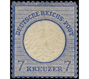 Freimarkenserie  - Germany / Deutsches Reich 1872 - 7 Kreuzer