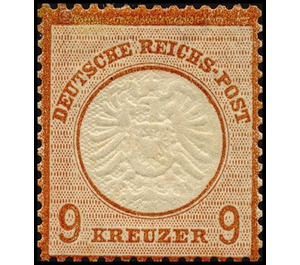 Freimarkenserie  - Germany / Deutsches Reich 1872 - 9 Kreuzer