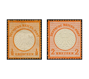 Freimarkenserie  - Germany / Deutsches Reich 1872 Set