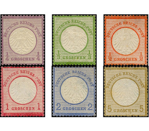 Freimarkenserie  - Germany / Deutsches Reich 1872 Set