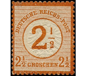 Freimarkenserie  - Germany / Deutsches Reich 1874 - 2.50 Groschen