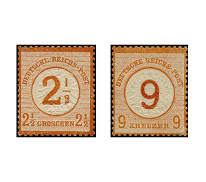 Freimarkenserie  - Germany / Deutsches Reich 1874 Set