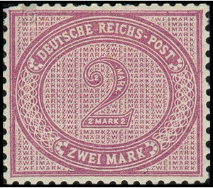 Freimarkenserie  - Germany / Deutsches Reich 1875 - 2 Mark