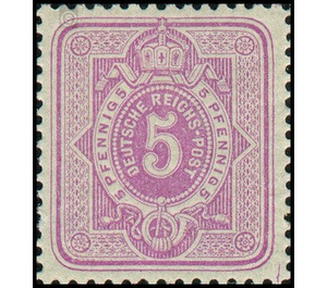 Freimarkenserie  - Germany / Deutsches Reich 1880 - 5 Pfennig