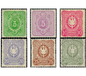 Freimarkenserie  - Germany / Deutsches Reich 1880 Set