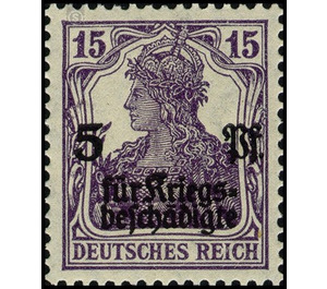 Freimarkenserie  - Germany / Deutsches Reich 1919 - 15 Pfennig