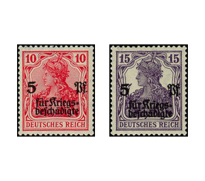 Freimarkenserie  - Germany / Deutsches Reich 1919 Set