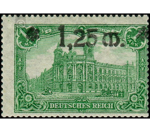 Freimarkenserie  - Germany / Deutsches Reich 1920 - 1.25 Mark