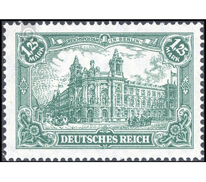 Freimarkenserie  - Germany / Deutsches Reich 1920 - 1.25 Mark