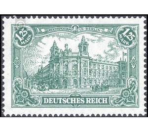 Freimarkenserie  - Germany / Deutsches Reich 1920 - 1.25 Mark