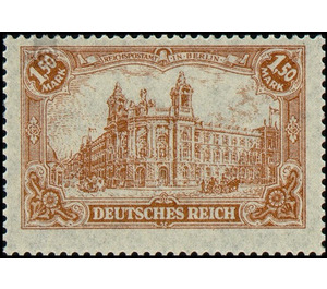 Freimarkenserie  - Germany / Deutsches Reich 1920 - 1.50 Mark