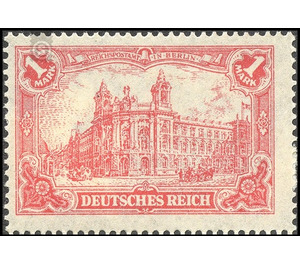 Freimarkenserie  - Germany / Deutsches Reich 1920 - 100 Mark
