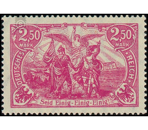 Freimarkenserie  - Germany / Deutsches Reich 1920 - 2.50 Mark