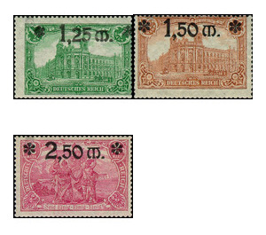 Freimarkenserie  - Germany / Deutsches Reich 1920 Set