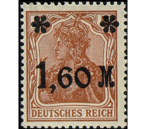 Freimarkenserie  - Germany / Deutsches Reich 1921 - 1.60 Mark