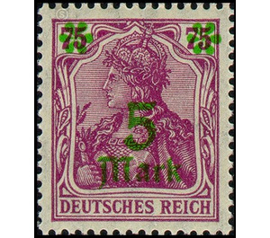 Freimarkenserie  - Germany / Deutsches Reich 1921 - 5 Mark