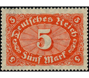 Freimarkenserie  - Germany / Deutsches Reich 1921 - 5 Mark