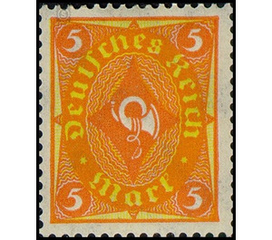 Freimarkenserie  - Germany / Deutsches Reich 1922 - 5 Mark