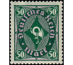 Freimarkenserie  - Germany / Deutsches Reich 1922 - 50 Mark