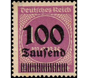 Freimarkenserie  - Germany / Deutsches Reich 1923 - 100000#100
