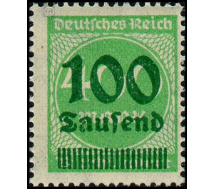 Freimarkenserie  - Germany / Deutsches Reich 1923 - 100000#400