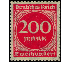 Freimarkenserie  - Germany / Deutsches Reich 1923 - 200 Mark