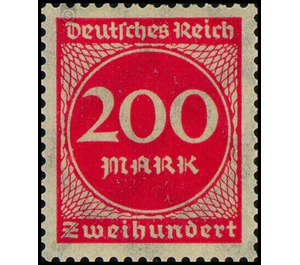 Freimarkenserie  - Germany / Deutsches Reich 1923 - 200 Mark