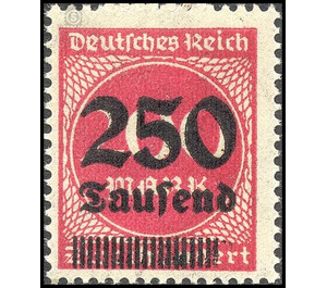 Freimarkenserie  - Germany / Deutsches Reich 1923 - 250000#200