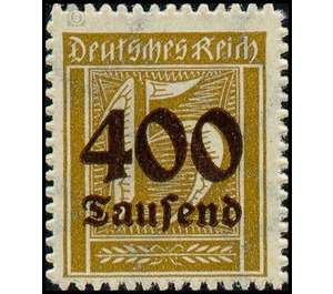 Freimarkenserie  - Germany / Deutsches Reich 1923 - 400000#15