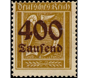 Freimarkenserie - Germany / Deutsches Reich 1923 - 400000#25