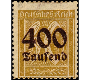 Freimarkenserie  - Germany / Deutsches Reich 1923 - 400000#30