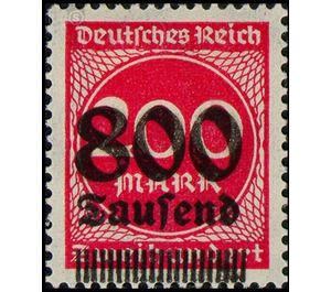 Freimarkenserie  - Germany / Deutsches Reich 1923 - 800000#200
