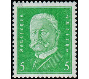 Freimarkenserie  - Germany / Deutsches Reich 1928 - 5 Rentenpfennig