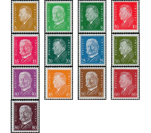 Freimarkenserie  - Germany / Deutsches Reich 1928 Set