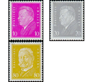 Freimarkenserie  - Germany / Deutsches Reich 1930 Set