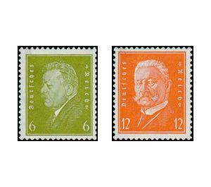 Freimarkenserie  - Germany / Deutsches Reich 1932 Set