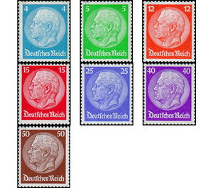 Freimarkenserie  - Germany / Deutsches Reich 1932 Set