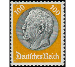 Freimarkenserie  - Germany / Deutsches Reich 1933 - 100 Reichspfennig