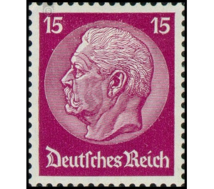 Freimarkenserie  - Germany / Deutsches Reich 1933 - 15 Reichspfennig