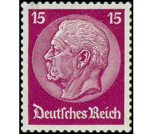 Freimarkenserie  - Germany / Deutsches Reich 1933 - 15 Reichspfennig