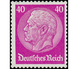 Freimarkenserie  - Germany / Deutsches Reich 1933 - 40 Reichspfennig