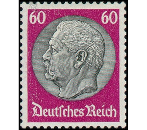 Freimarkenserie  - Germany / Deutsches Reich 1933 - 60 Reichspfennig