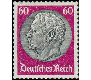 Freimarkenserie  - Germany / Deutsches Reich 1933 - 60 Reichspfennig