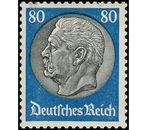 Freimarkenserie  - Germany / Deutsches Reich 1933 - 80 Reichspfennig