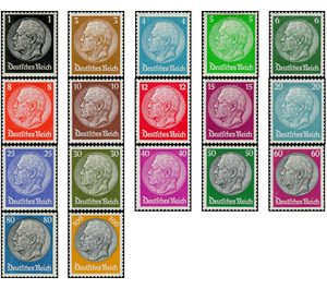 Freimarkenserie  - Germany / Deutsches Reich 1933 Set