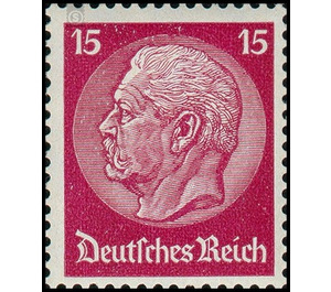 Freimarkenserie  - Germany / Deutsches Reich 1934 - 15 Reichspfennig