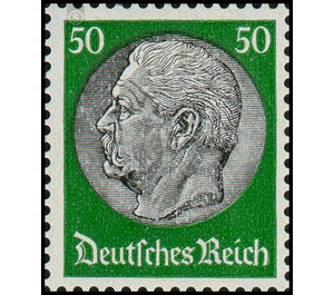 Freimarkenserie  - Germany / Deutsches Reich 1934 - 50 Reichspfennig